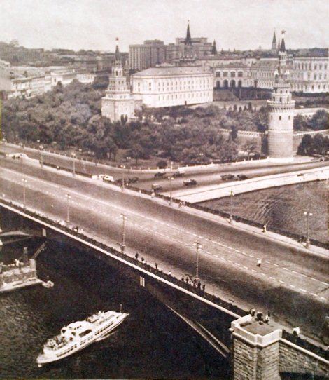 Kota Moskow 1956